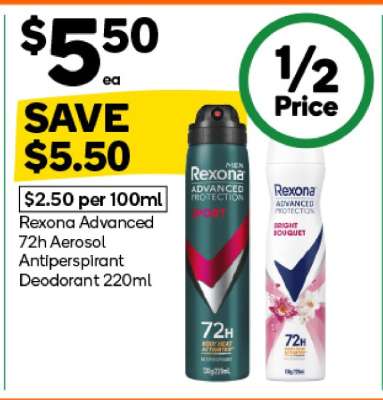 Rexona Advanced 72h Aerosol Antiperspirant Deodorant 220ml