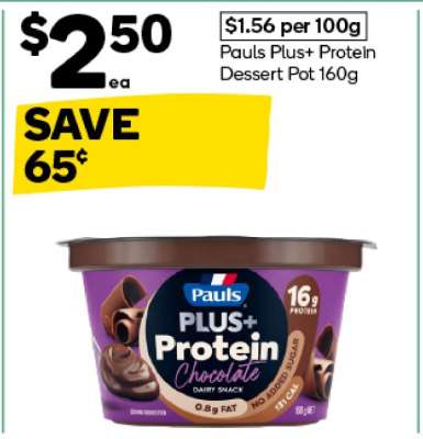 Pauls Plus+ Protein Dessert Pot 160g