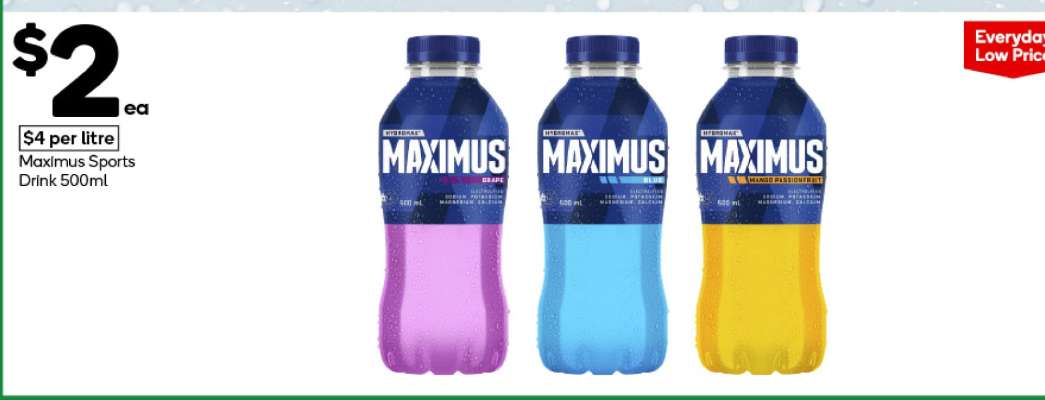 Maximus Sports Drink 500ml