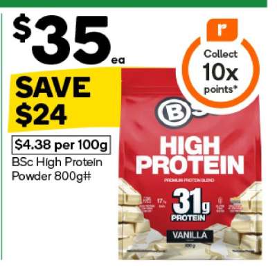 BSc High Protein Powder 800g~