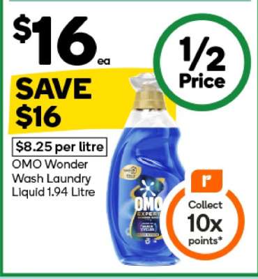 OMO Wonder Wash Laundry Liquid 1.94 Litre
