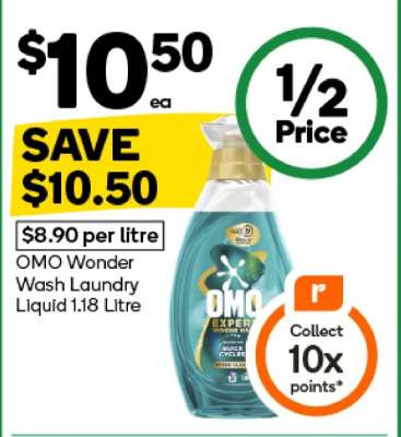 OMO Wonder Wash Laundry Liquid 1.18 Litre