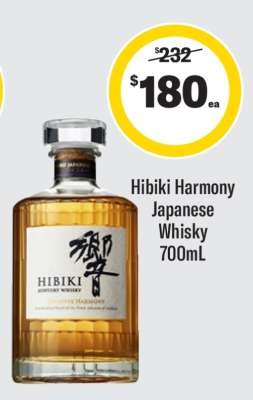 Hibiki Harmony Japanese Whisky 700mL