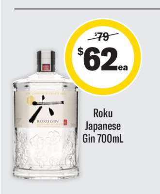 Roku Japanese Gin | 700ml