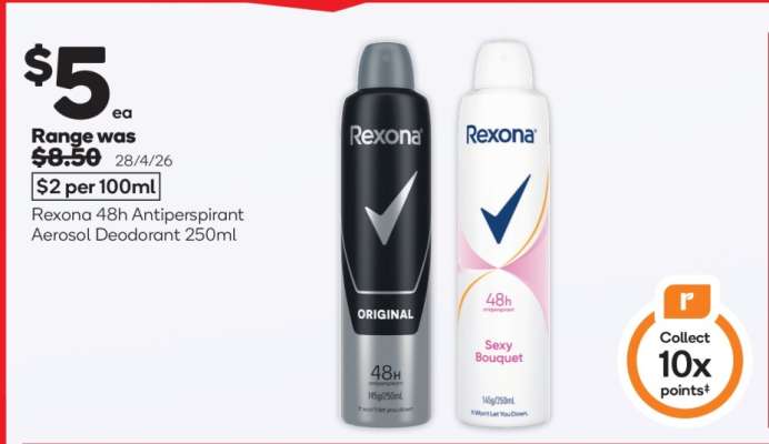 Rexona 48h Antiperspirant Aerosol Deodorant 250ml