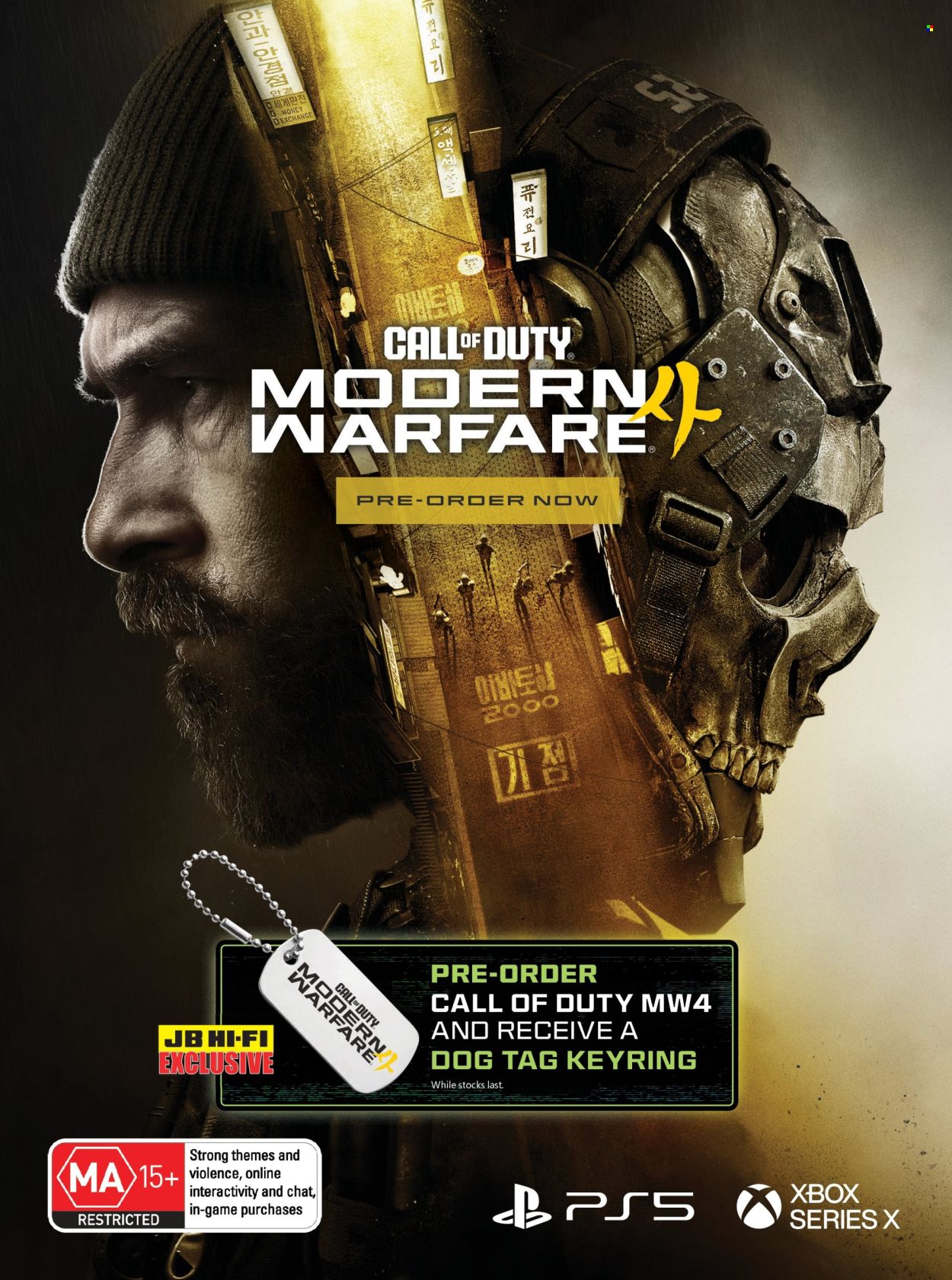JB Hi-Fi catalogue - 1.9.2026 - 30.9.2026. Page 7