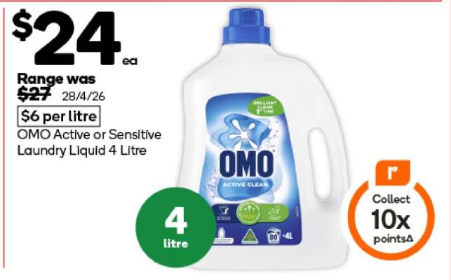 OMO Active or Sensitive Laundry Liquid 4 Litre