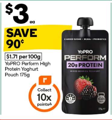 YoPRO Perform High Protein Yoghurt Pouch 175g