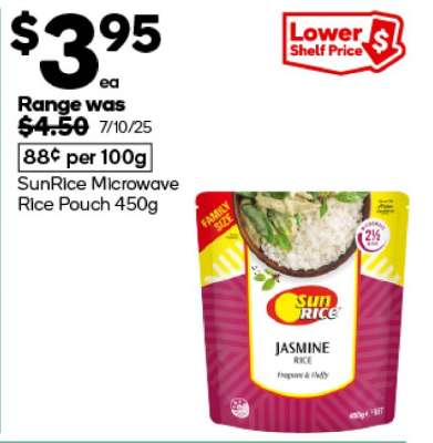 Sunrice Microwave Rice Pouch 450g