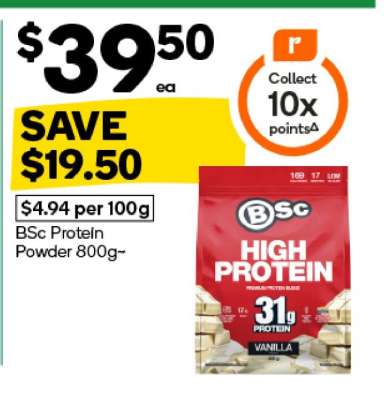 BSc Protein Powder 800g