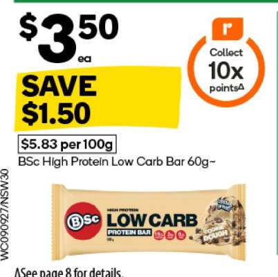 BSc High Protein Low Carb Bar 60g#