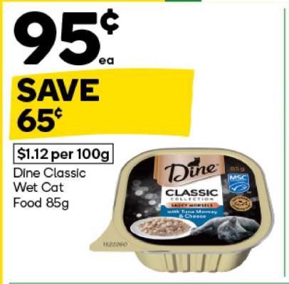 Dine Classic Wet Cat food 85g