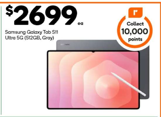 Samsung Galaxy Tab S11 Ultra 5G (512GB, Gray)