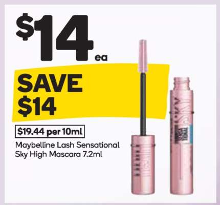 Maybelline Lash Sensational Sky High Mascara 7.2mL