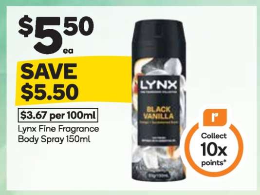 Lynx Fine Fragrance Body Spray 150ml