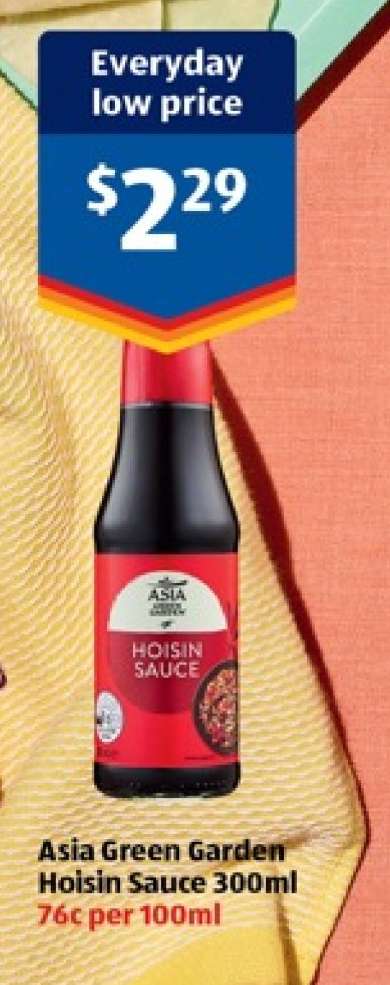 Asia Green Garden Hoisin Sauce 300ml