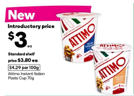 Attimo Instant Italian Pasta Cup 70g