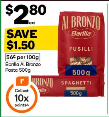 Barilla Al Bronzo Pasta 500g
