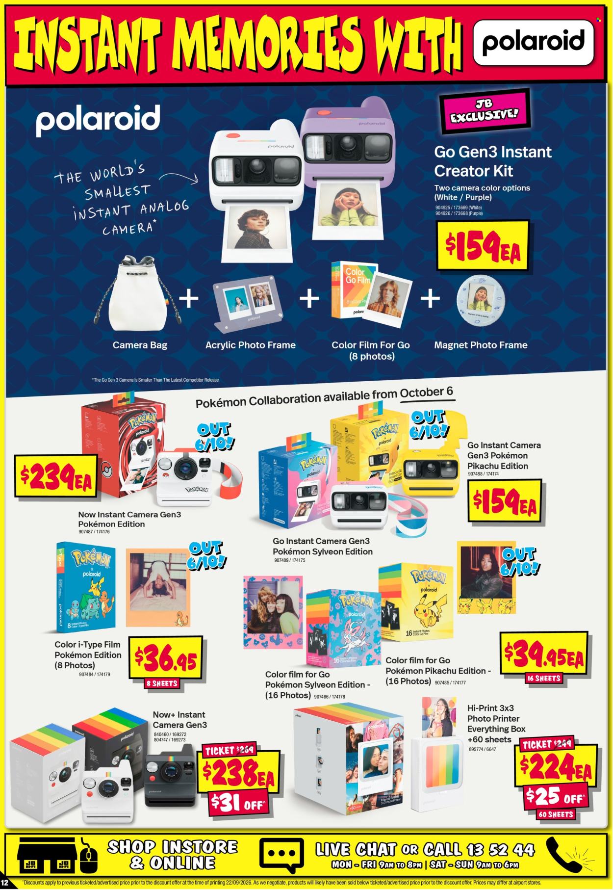 JB Hi-Fi catalogue - 1.10.2026 - 14.10.2026. Page 12