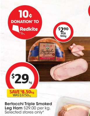 Bertocchi Triple Smoked Leg Ham