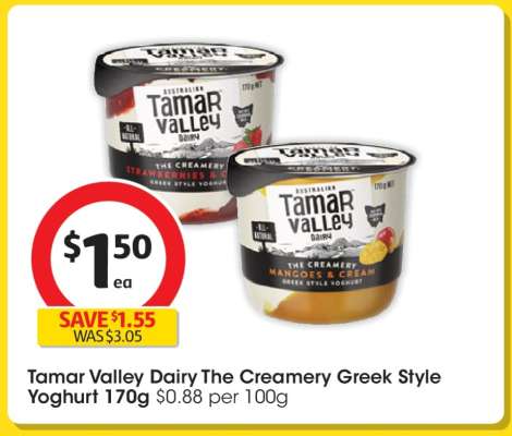 Tamar Valley Dairy The Creamery Greek Style Yoghurt 170g