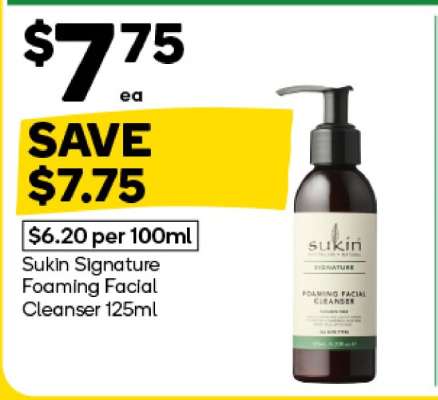 Sukin Signature Foaming Facial Cleanser 125ml