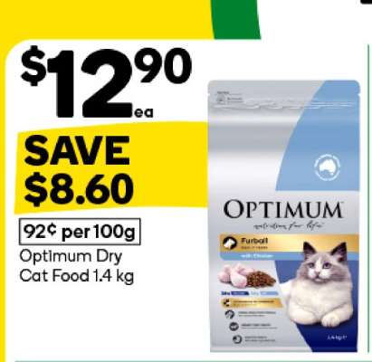 Optimum Dry Cat Food 1.4 kg