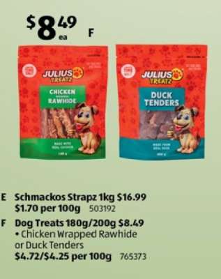 Dog Treats 180g/200g